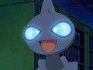 EP357 Shuppet
