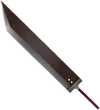 Ffxbustersword
