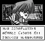 DM jonouchi
