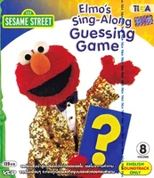 Singalongguessinggamethai