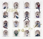 4akb