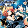 Dbp2