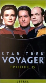 VOY 15 US VHS
