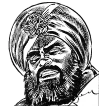 Qasim