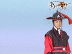 The Princess' Man9