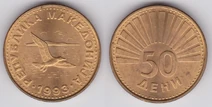 Macedonia 50 deni 1993