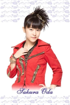 Oda Sakura-364952