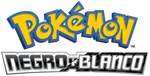 Decimocuarta temporada