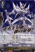 FC01-S02