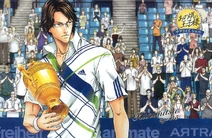 Tezuka.Kunimitsu.full.1446564
