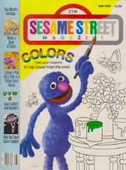 Ssmag.199005