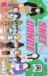 Volume15