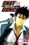Volume17