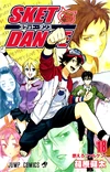 Volume18