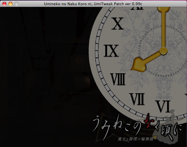 Screen shot 2013-05-08 at 2.42.33