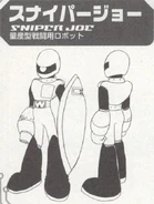 MegamixSniperJoe