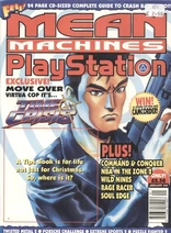Mean Machines PlayStation Issue 4