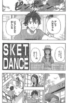 Ch269