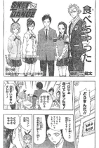 Ch274