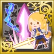 Agrias I Brigade