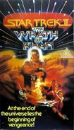 Wrath of Khan original UK VHS cover