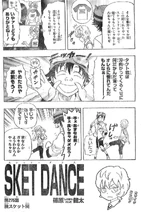 Ch275
