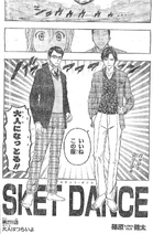 Ch276