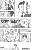 Ch278