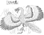 Jura Chou