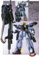 LRX-077 Sisquiede