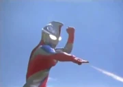 Cosmos Energy Blast