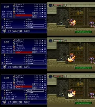 SSDX-Jewel Sword-Diamond