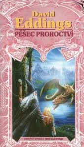 CzechPoP2.jpg (12 KB) CzechPoP2