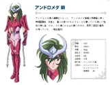 Settei-Shun1