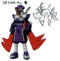 CFShadowManC