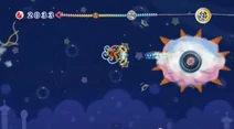 KEY Kracko 3