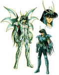 Godcloth-Shiryu