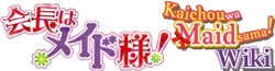 Kaichou wa Maid-sama