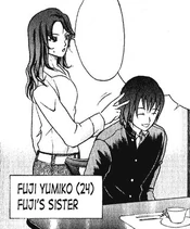 Yumiko