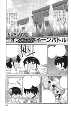 Chapter228