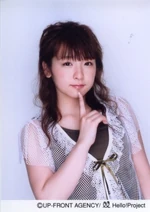 Kago0034wm