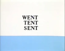 Went tent sent