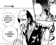 Fumimaru