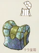 Terra chest