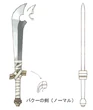 Baku's Sword FFIX Art