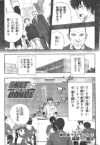 Ch281