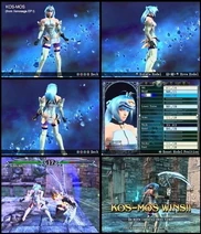 KOSMOS-screenshots