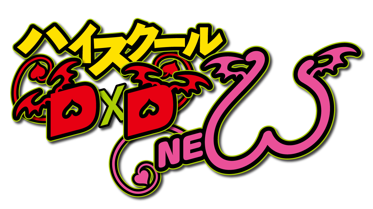 Wallpapers De Anime !!! Elige el que mas te guste !!! Wallpapers De Anime !!! Elige el que mas te guste !!!