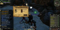 Screenshot 2013-05-19 17-56-22