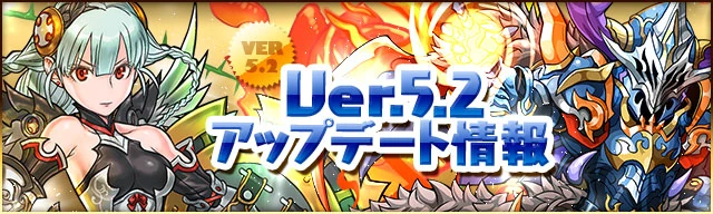 Ver5 2.jpg